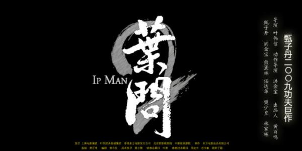 买假驾照